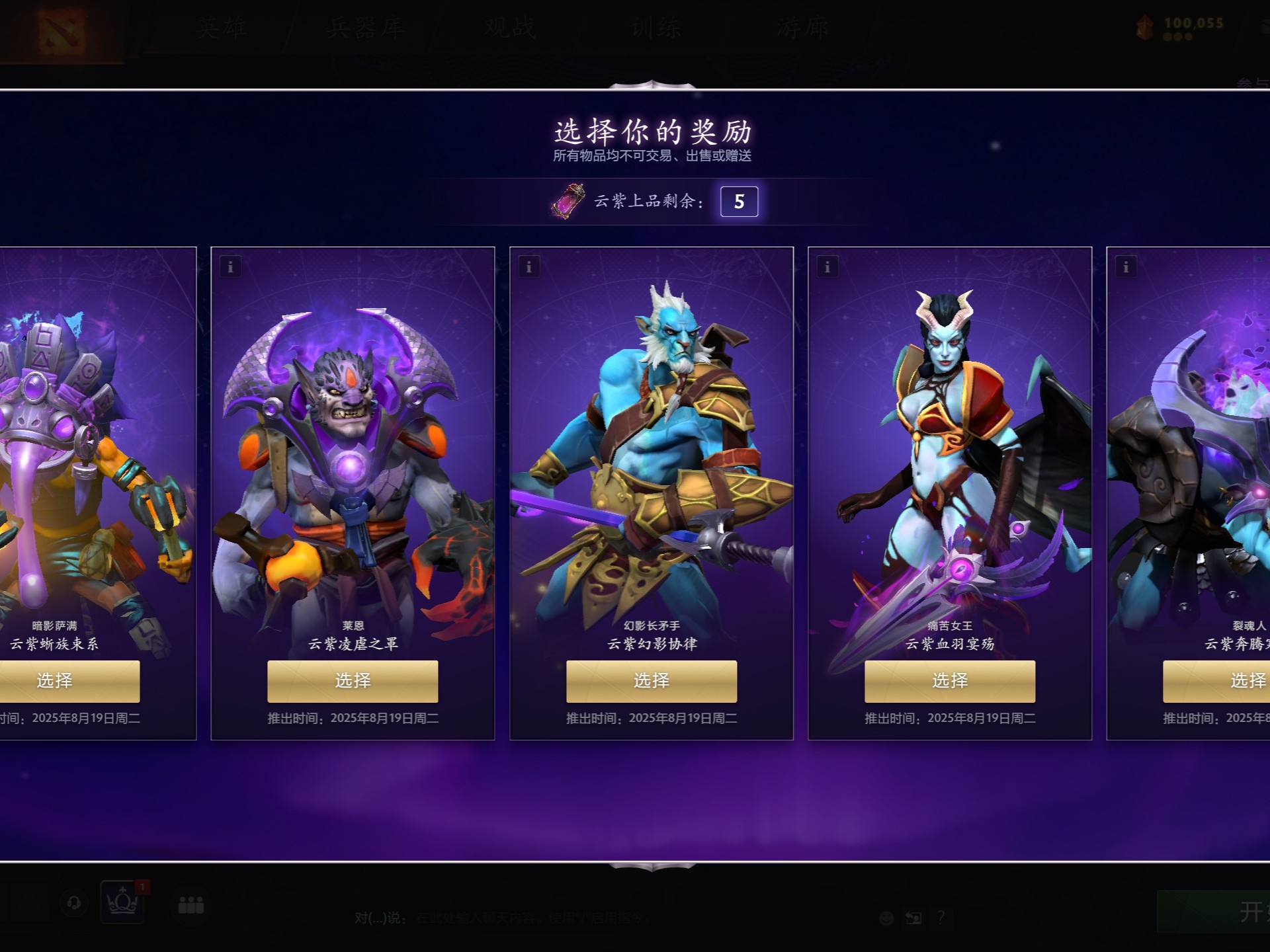 心的不懈努 心的不懈努