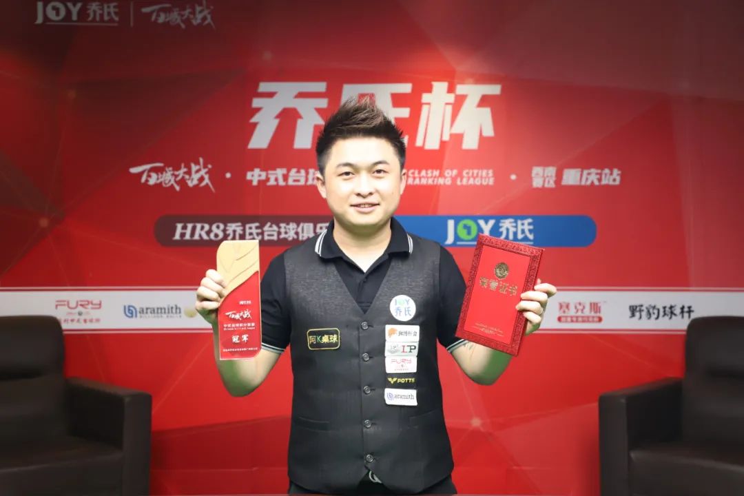 巴萨男篮主 巴萨男篮主