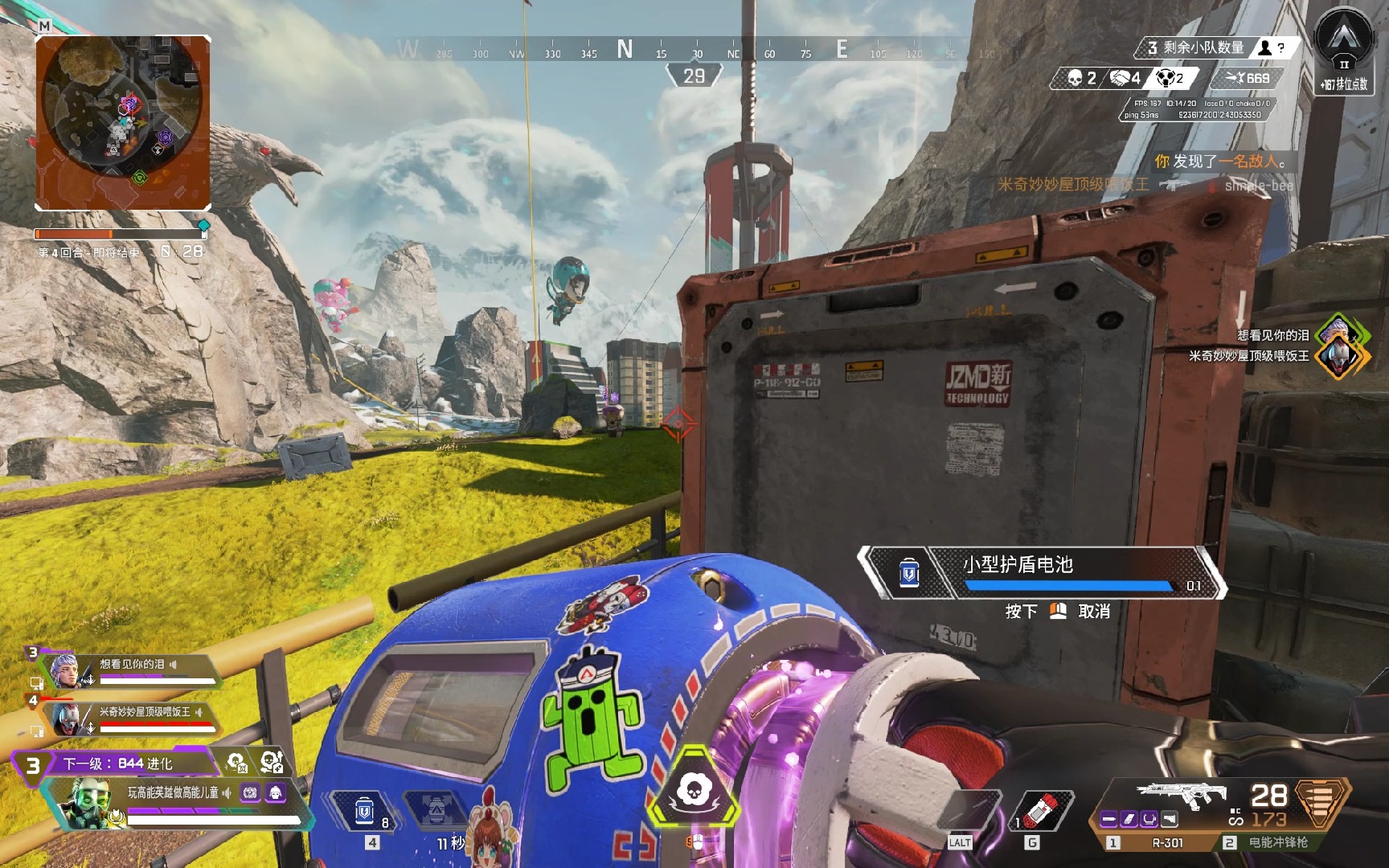 他的表现虽 他的表现虽