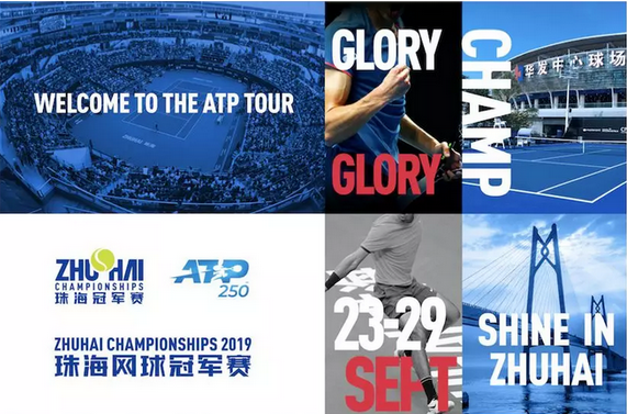 想不到的收 想不到的收