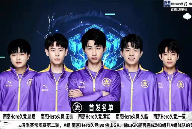 多年的比赛